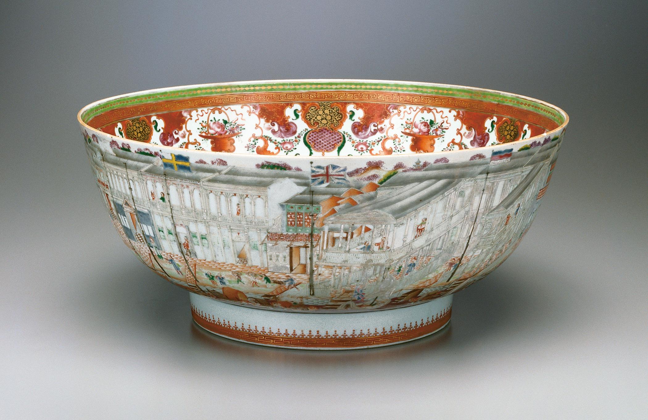 2000.0061.073 Punch Bowl