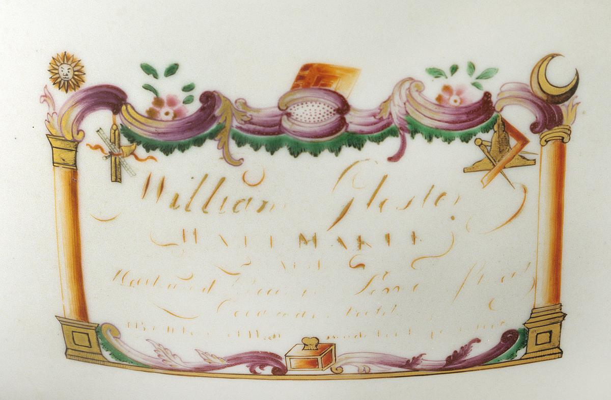 2000.0061.074 Porcelain bowl, detail