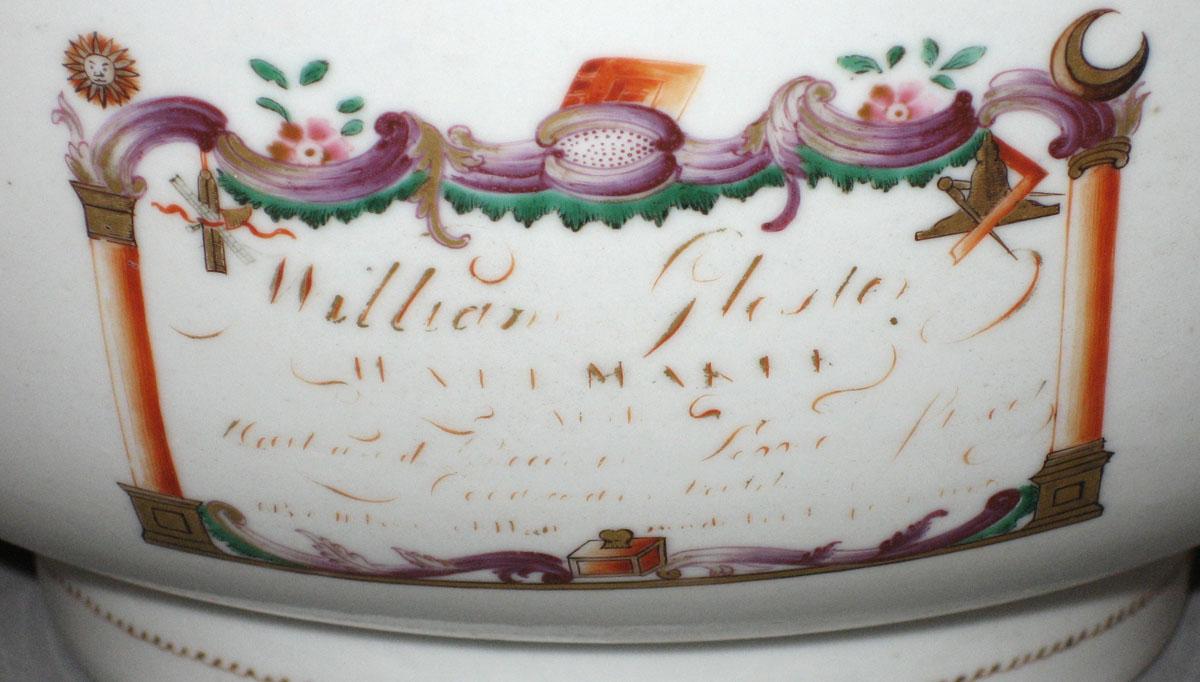 2000.0061.074 Porcelain bowl face 4