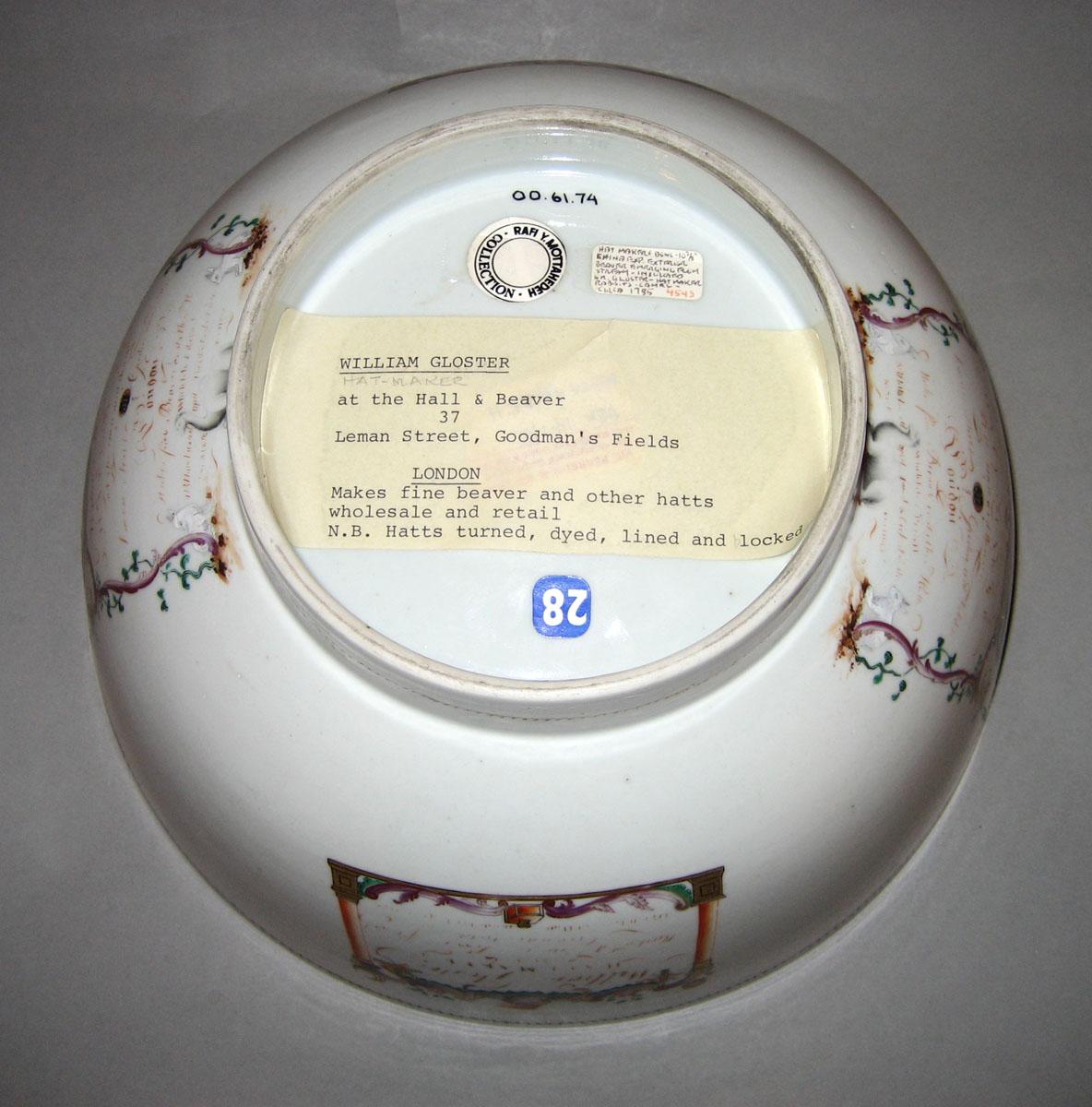 2000.0061.074 Porcelain bowl underside