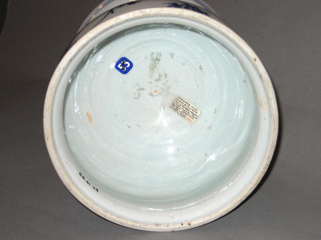 2000.0061.079 Candlestick underside