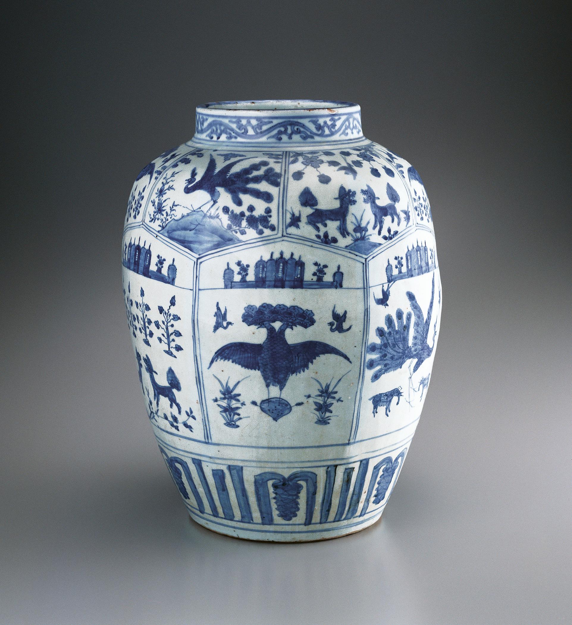 2000.0061.081 Jar
