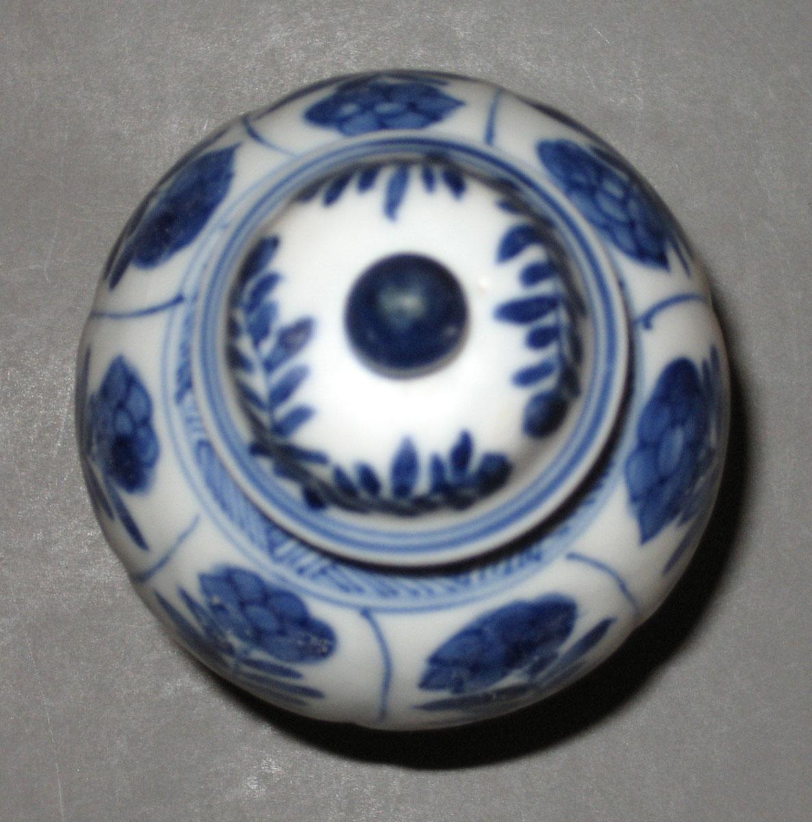 2000.0061.083.003 A,B Porcelain flower container top