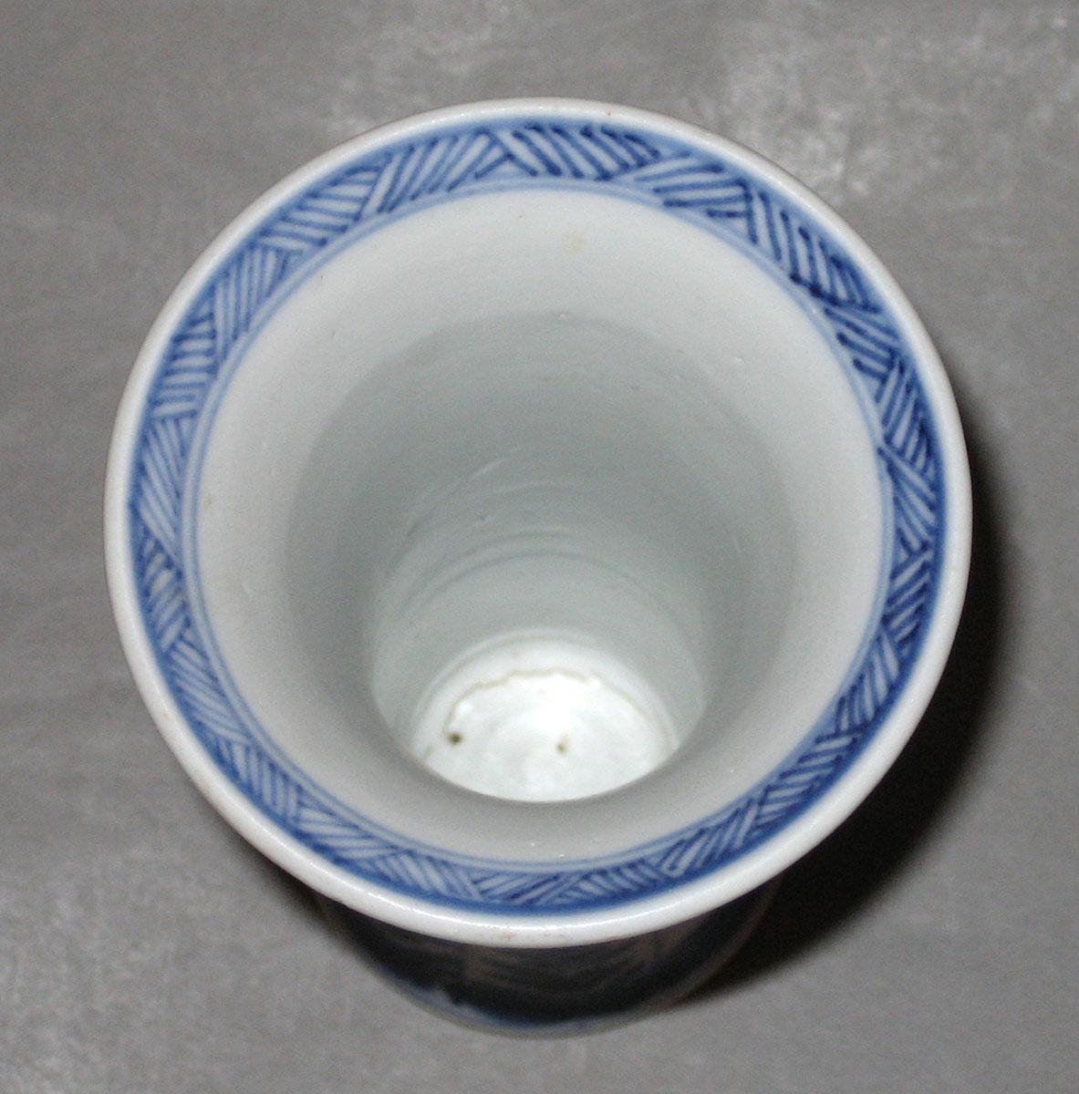 2000.0061.083.005 Porcelain flower container top