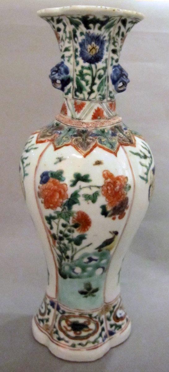 2000.0061.084.004 Porcelain flower container
