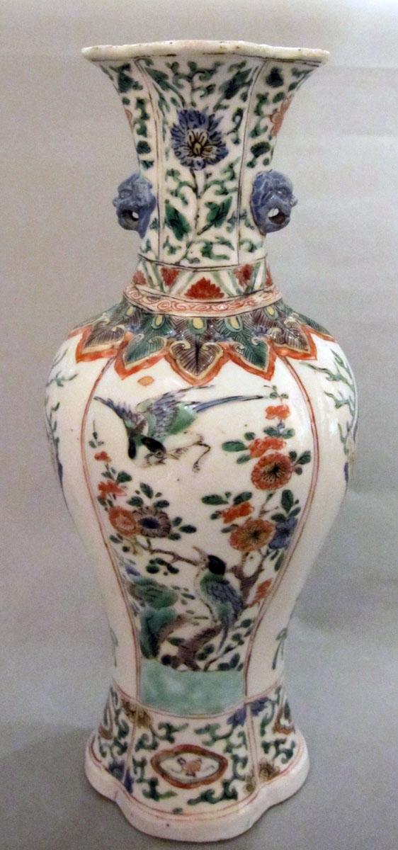 2000.0061.084.005 Porcelain flower container