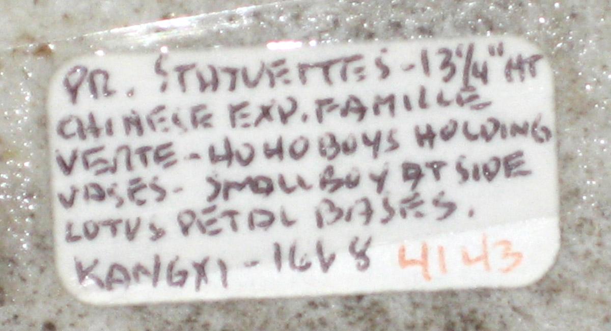 2000.0061.087.001 Figure tag