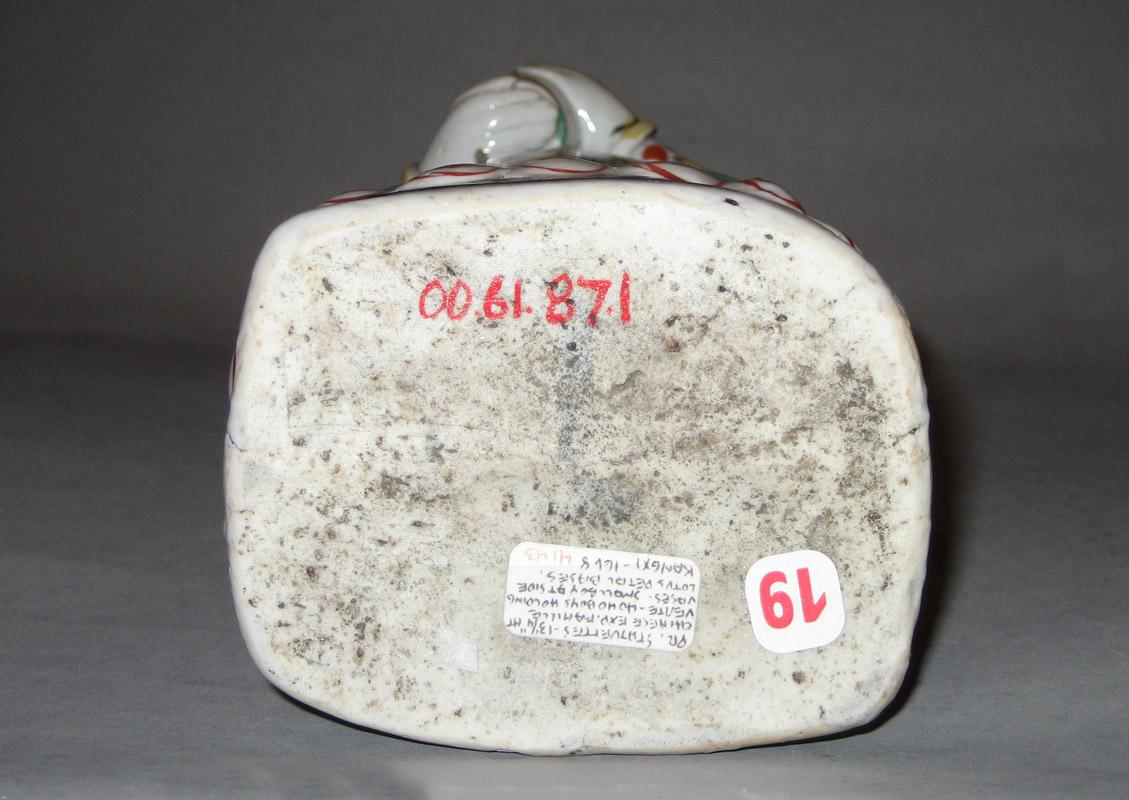 2000.0061.087.001 Figure underside