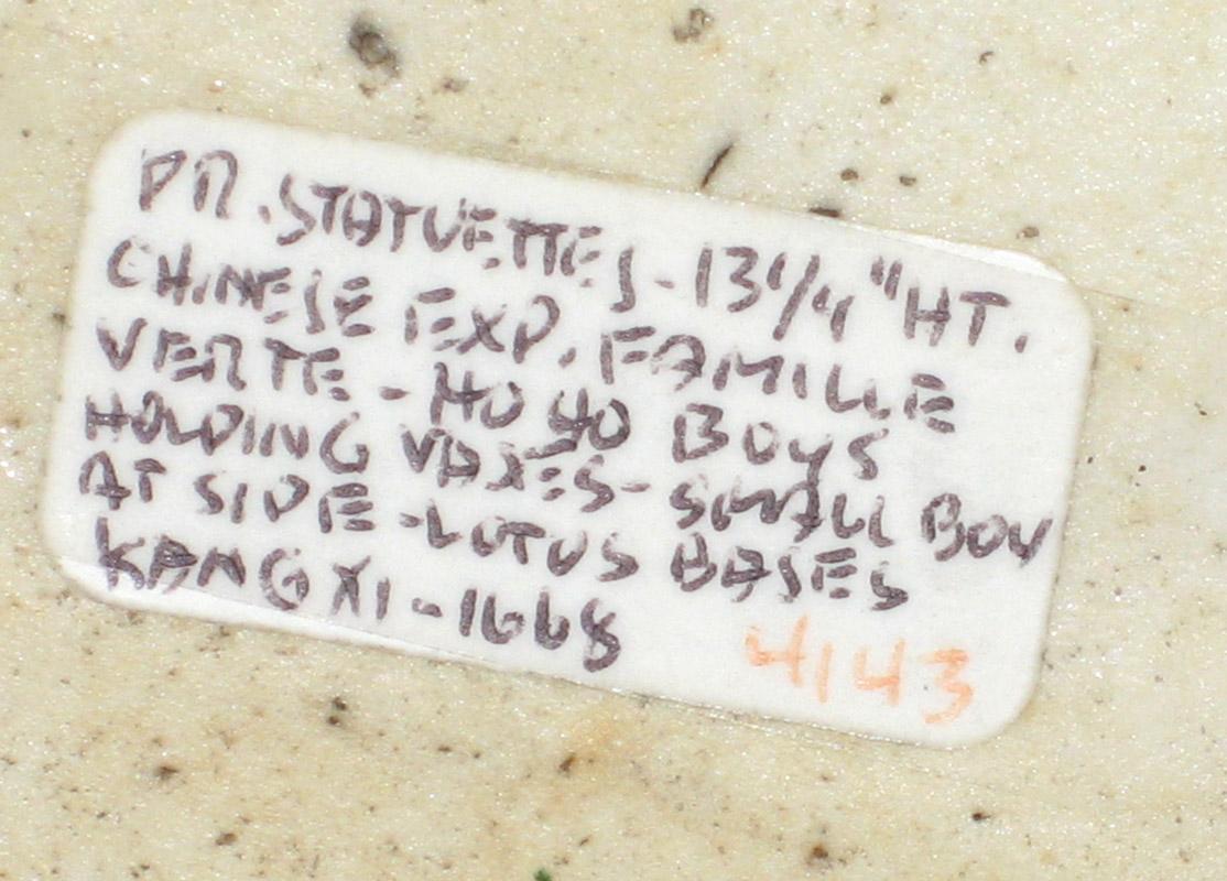 2000.0061.087.002 Figure tag