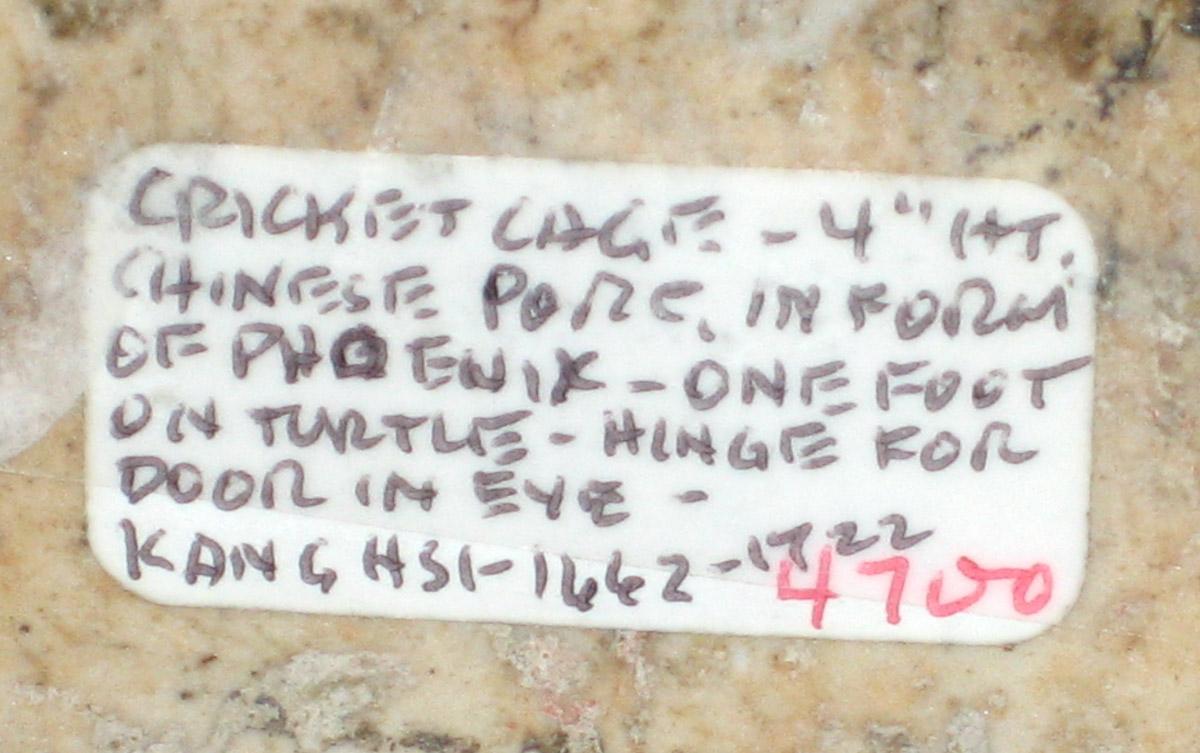 2000.0061.095 Figure tag