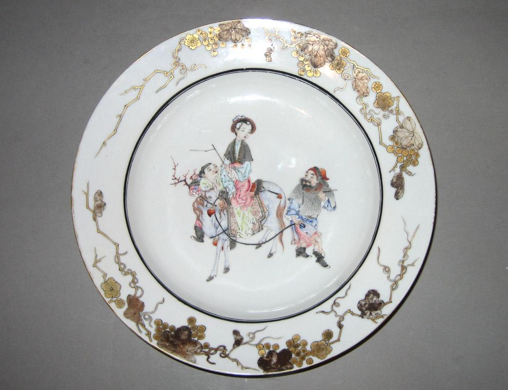 2000.0061.103 Plate