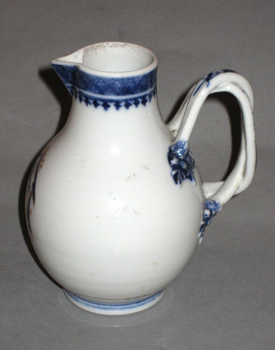 2000.0061.107.002 Porcelain creamer
