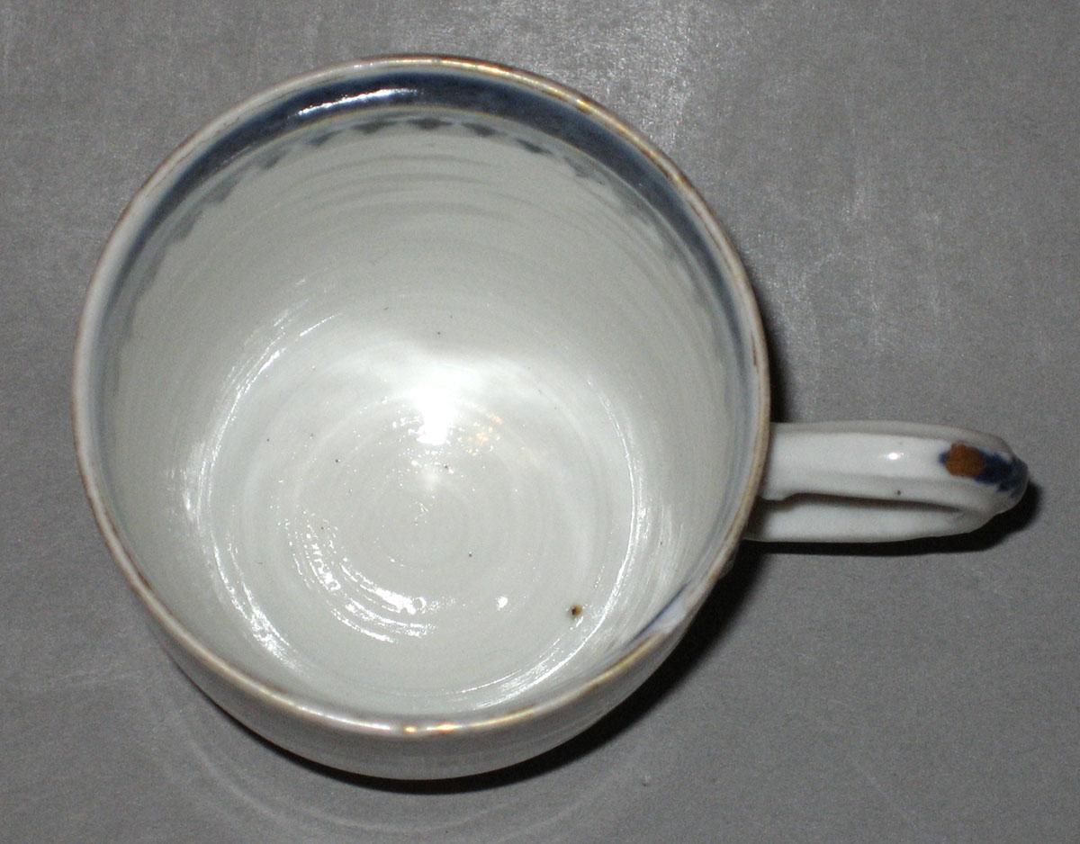 2000.0061.107.004 Porcelain coffee cup top