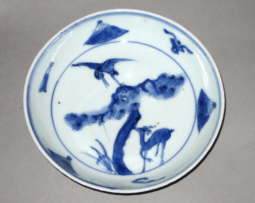 2000.0061.109.001 Dish