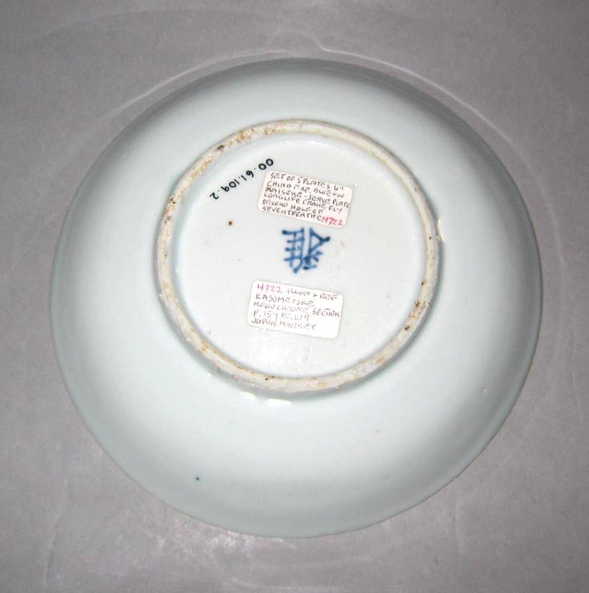 2000.0061.109.002 Porcelain plate underside