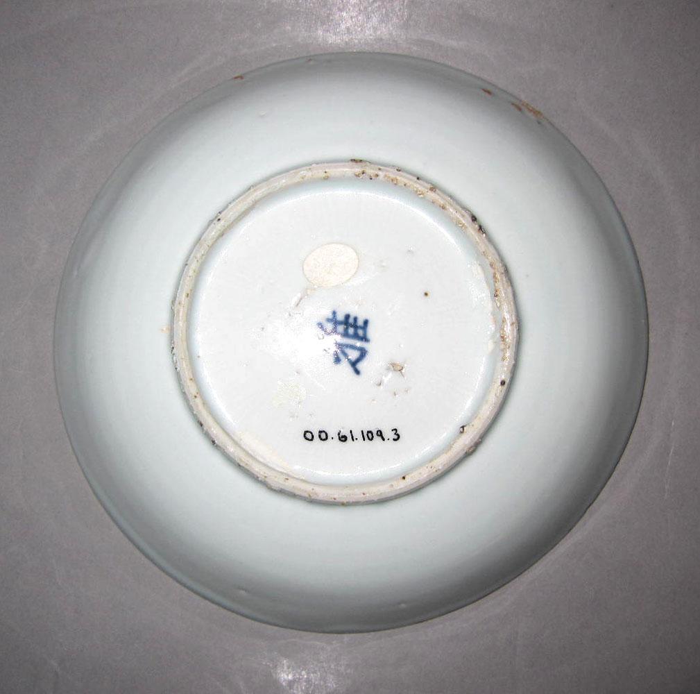 2000.0061.109.003 Porcelain plate underside