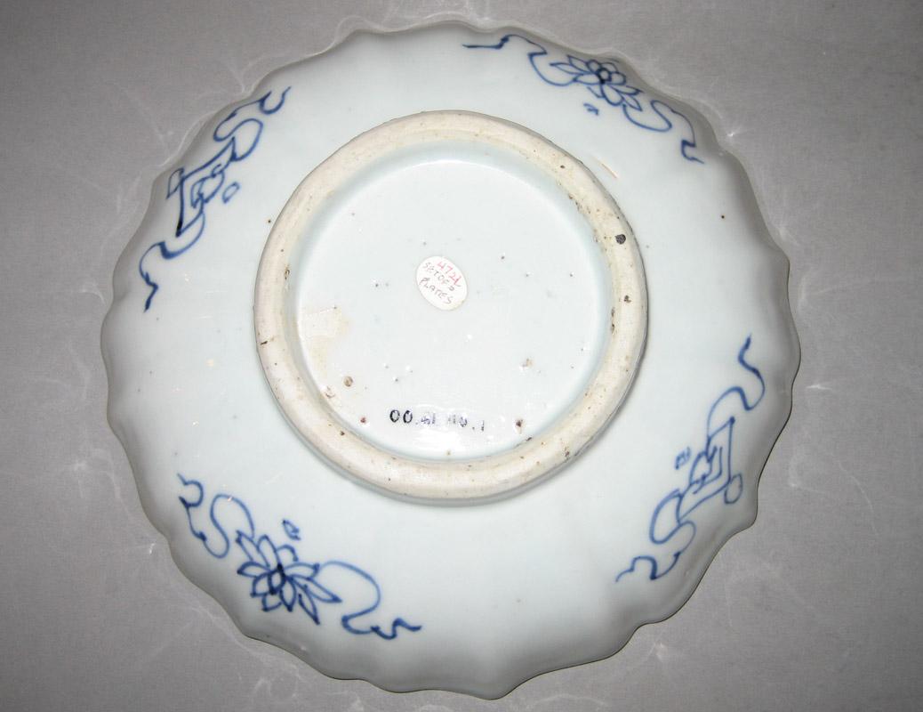 2000.0061.110.001 Plate underside