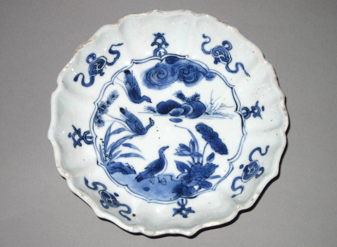 2000.0061.110.002 Dish