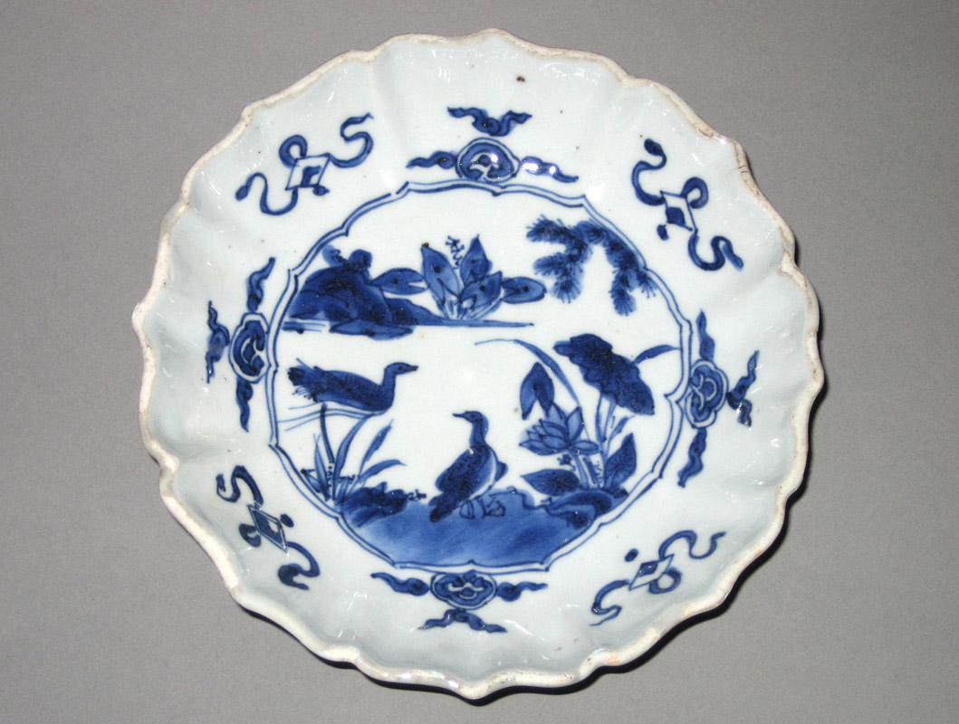 2000.0061.110.003 Dish
