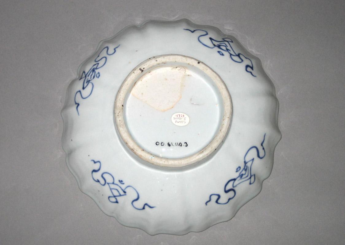 2000.0061.110.003 Dish underside