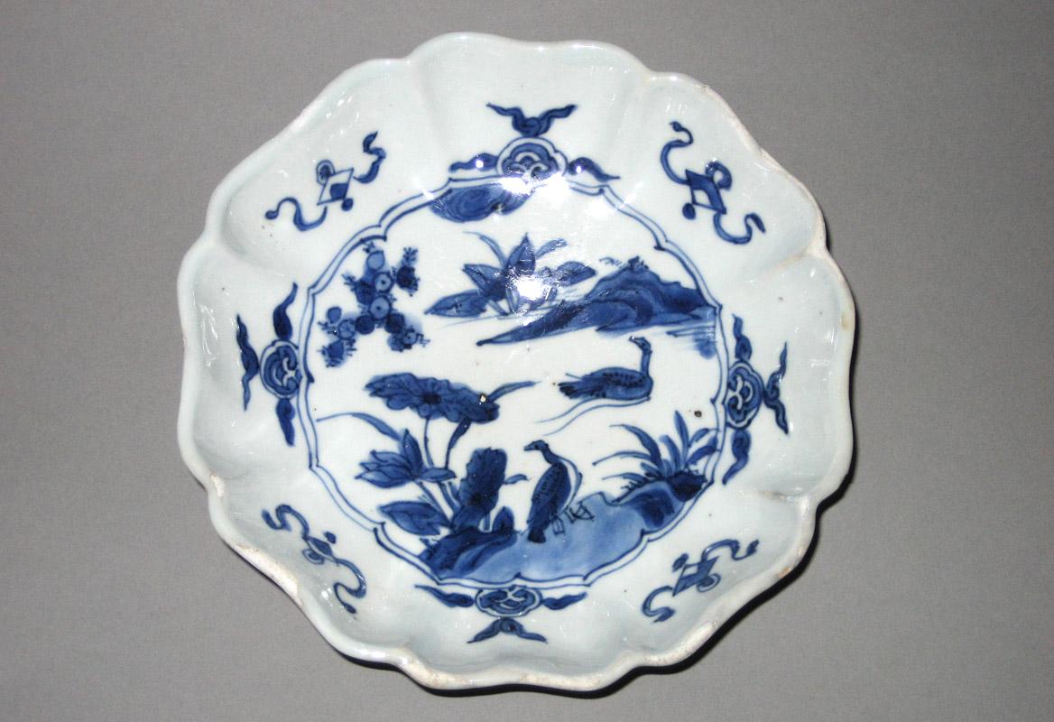 2000.0061.110.004 Dish