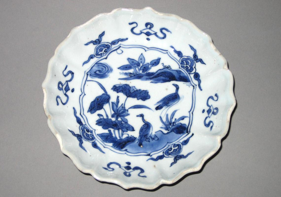 2000.0061.110.005 Dish