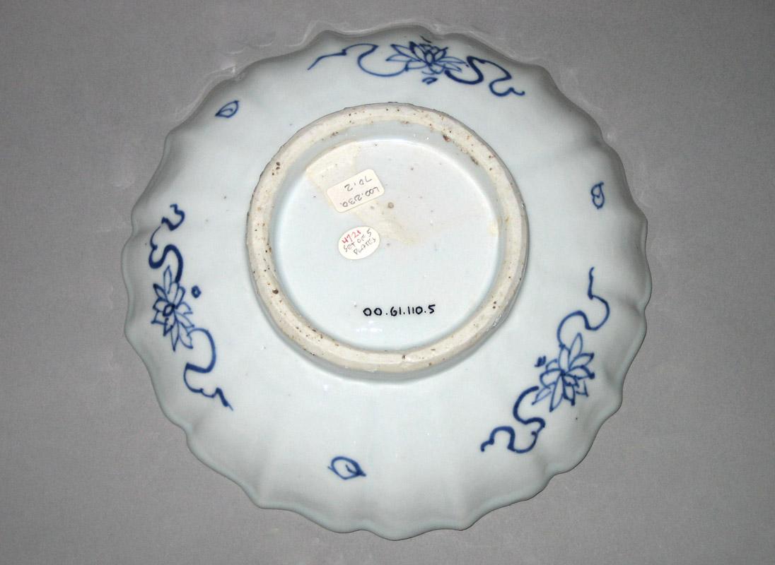 2000.0061.110.005 Dish underside