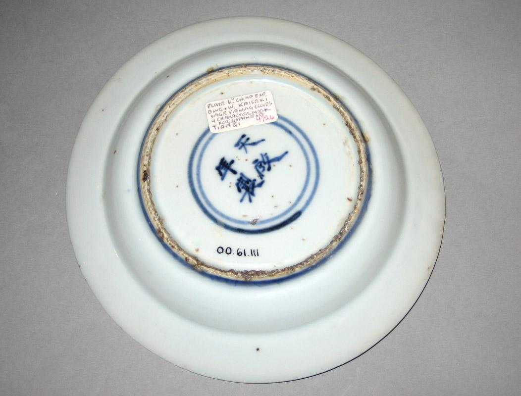 2000.0061.111 Plate underside