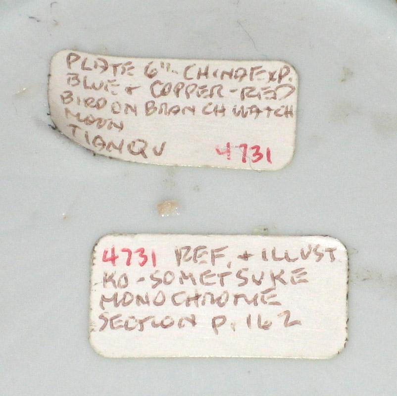 2000.0061.112 Plate tags