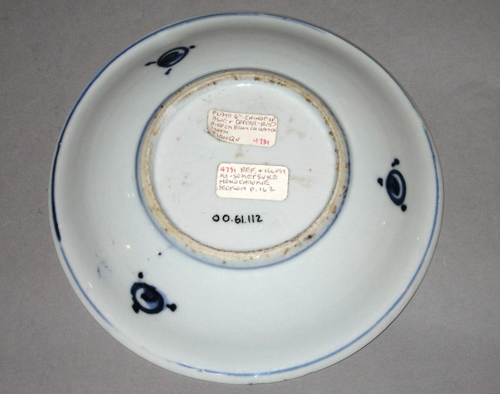 2000.0061.112 Plate underside