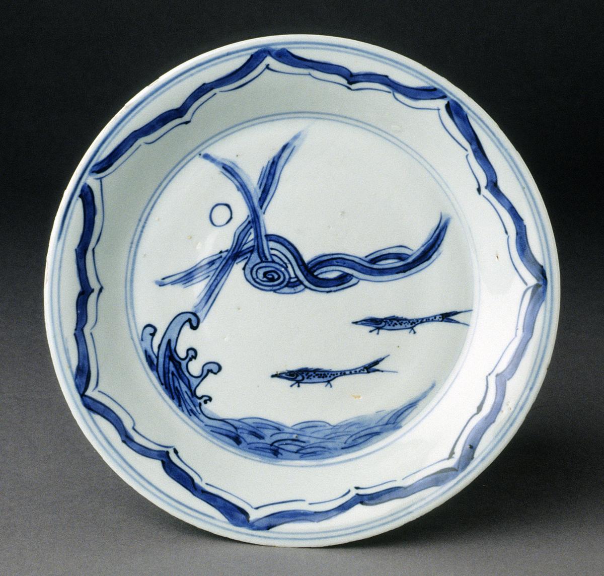 2000.0061.113 Plate