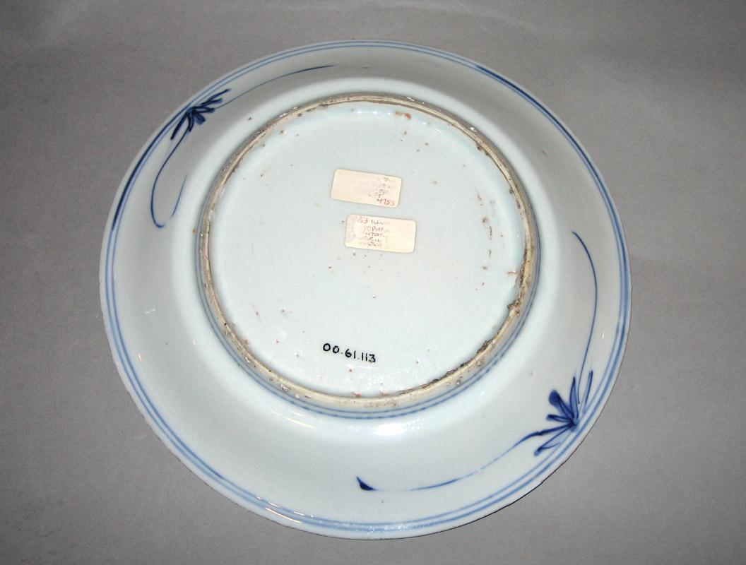 2000.0061.113 Plate underside