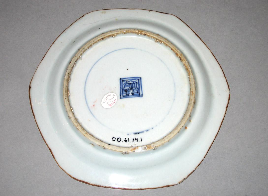 2000.0061.114.001 Plate underside