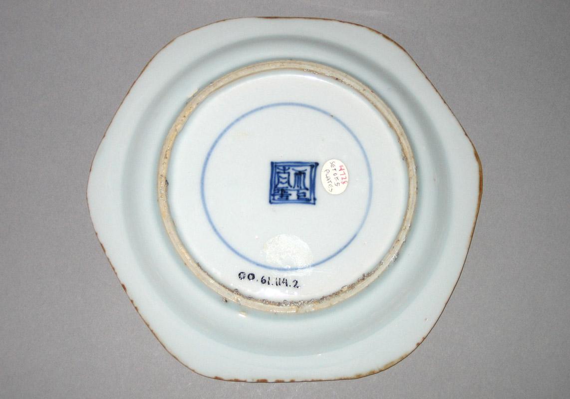 2000.0061.114.002 Plate underside