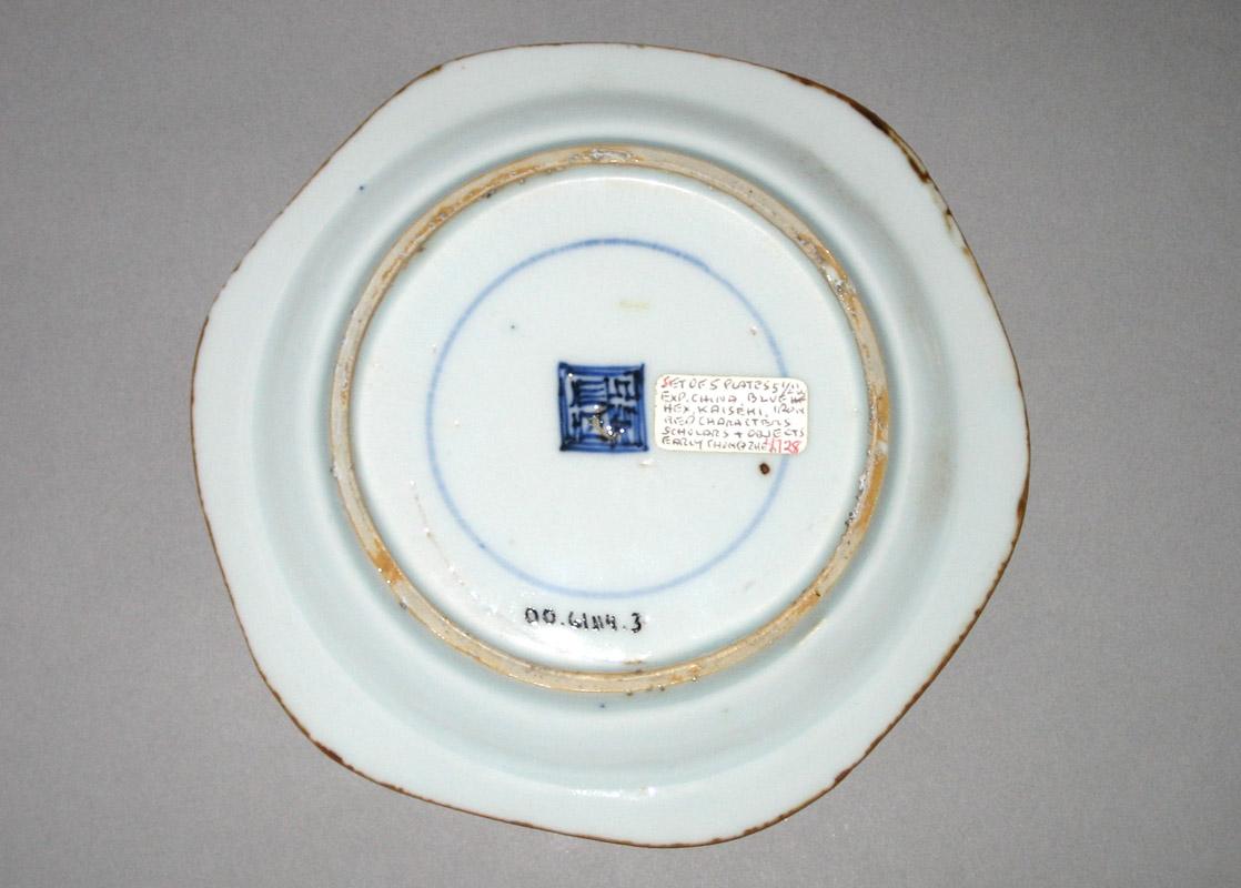 2000.0061.114.003 Plate underside