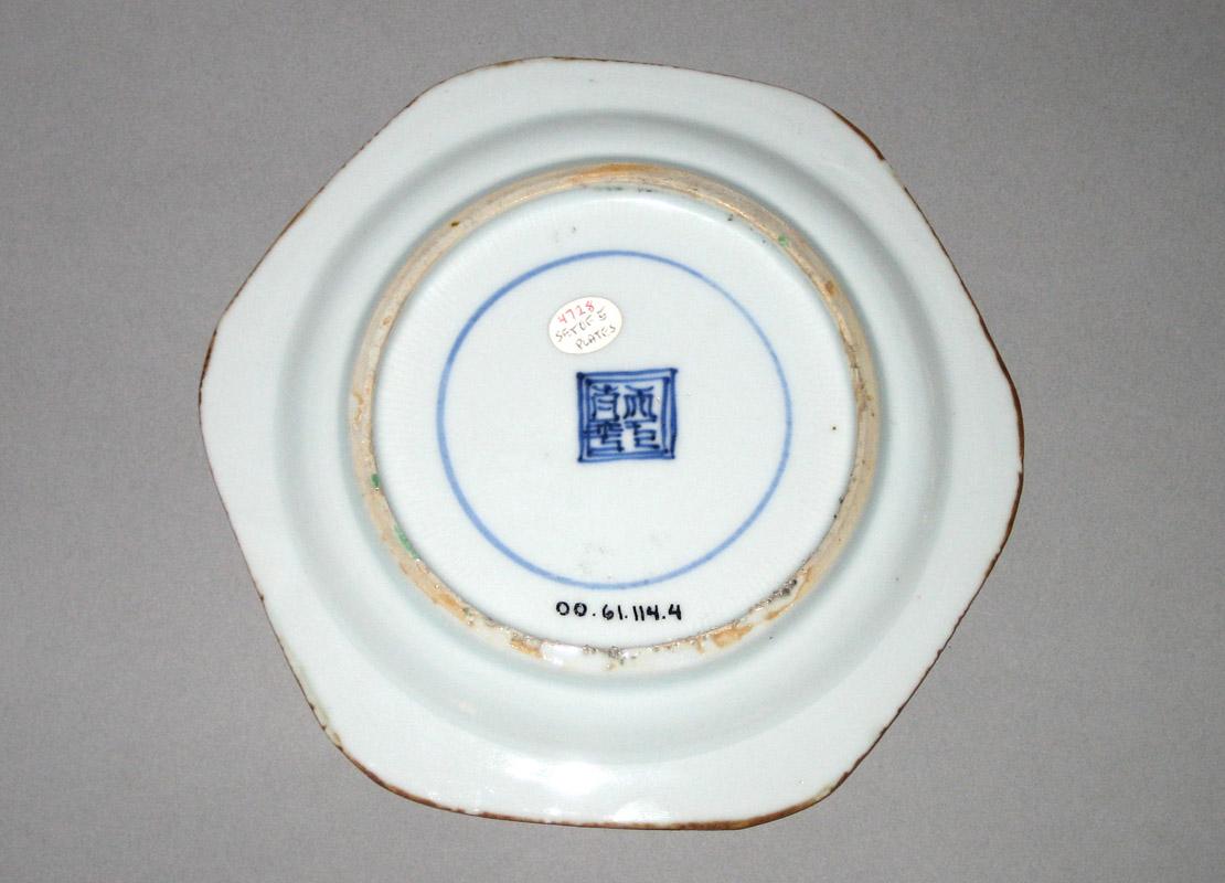 2000.0061.114.004 Plate underside