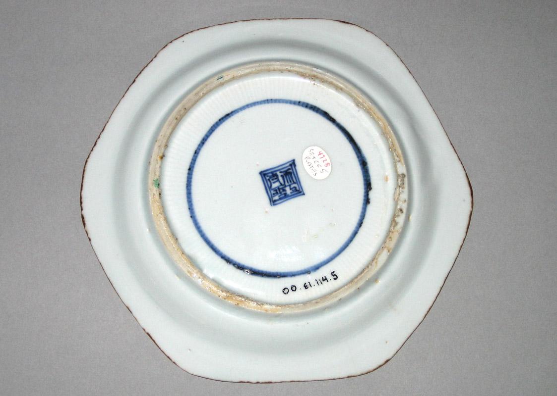 2000.0061.114.005 Plate underside