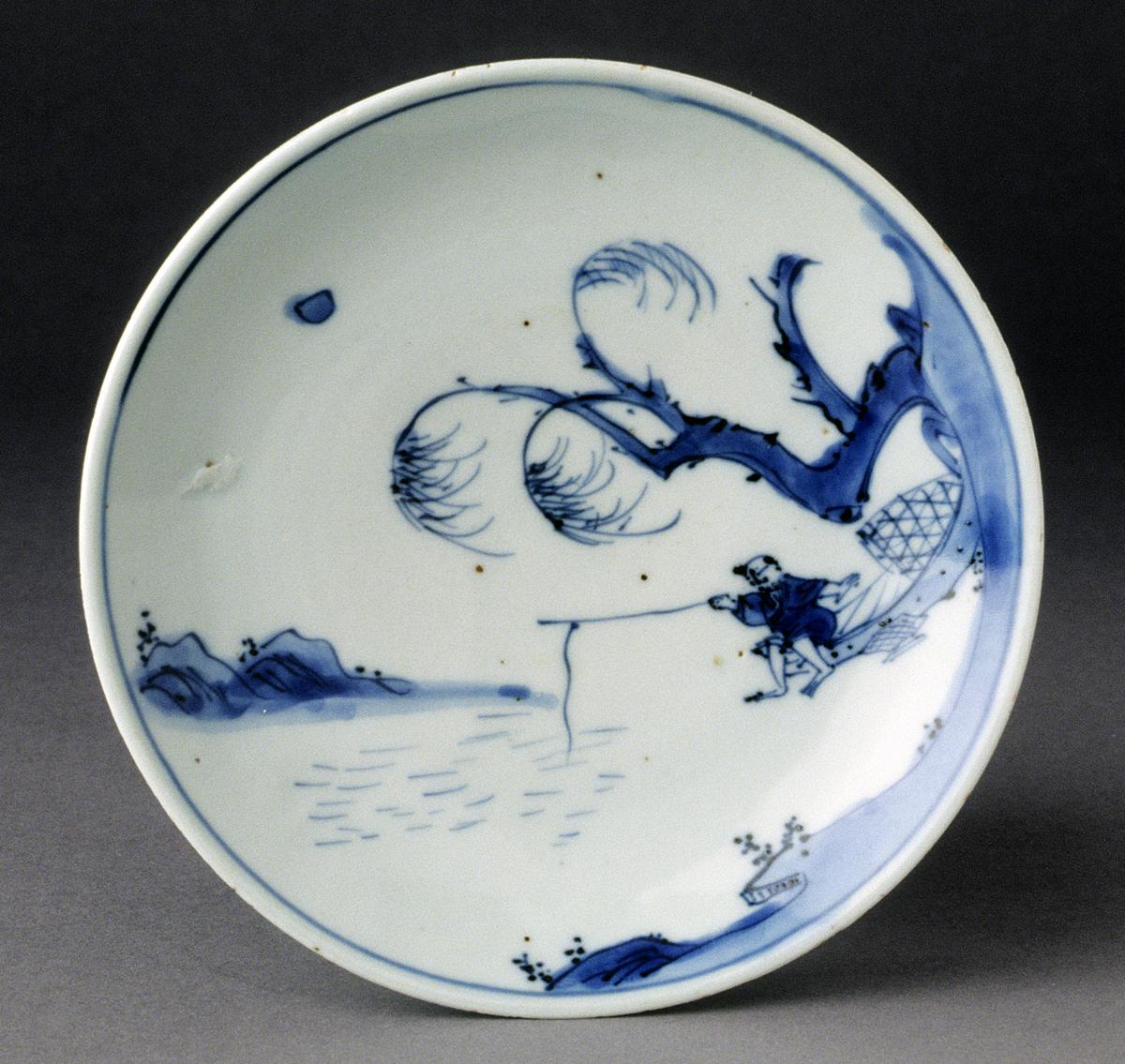 2000.0061.117 Plate