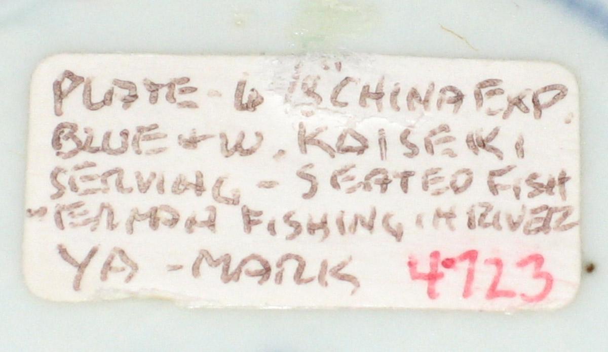 2000.0061.117 Plate tag1
