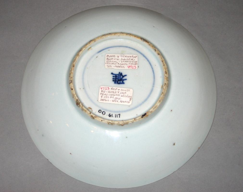 2000.0061.117 Plate underside