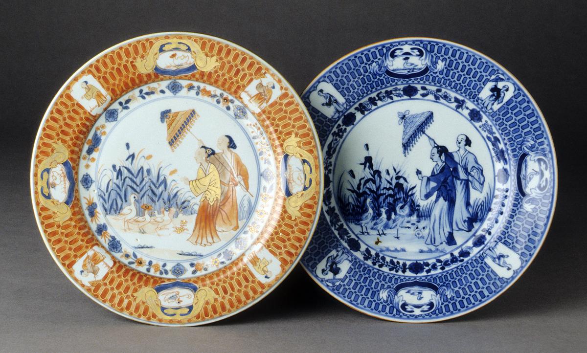 2000.0061.124, .021 Plates