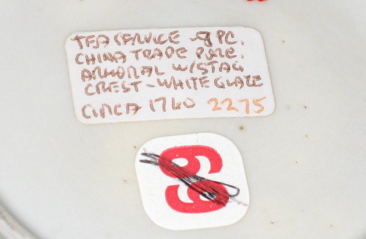 2000.0061.125.001 Teapot tag