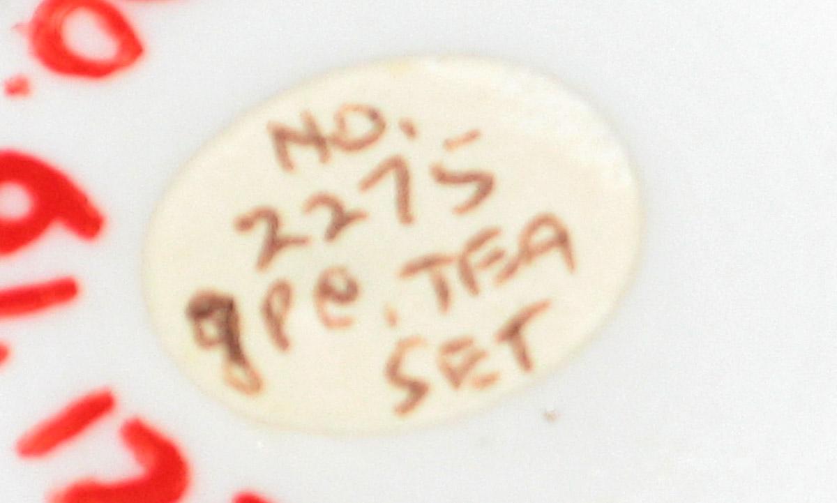 2000.0061.125.005 Coffee cup underside