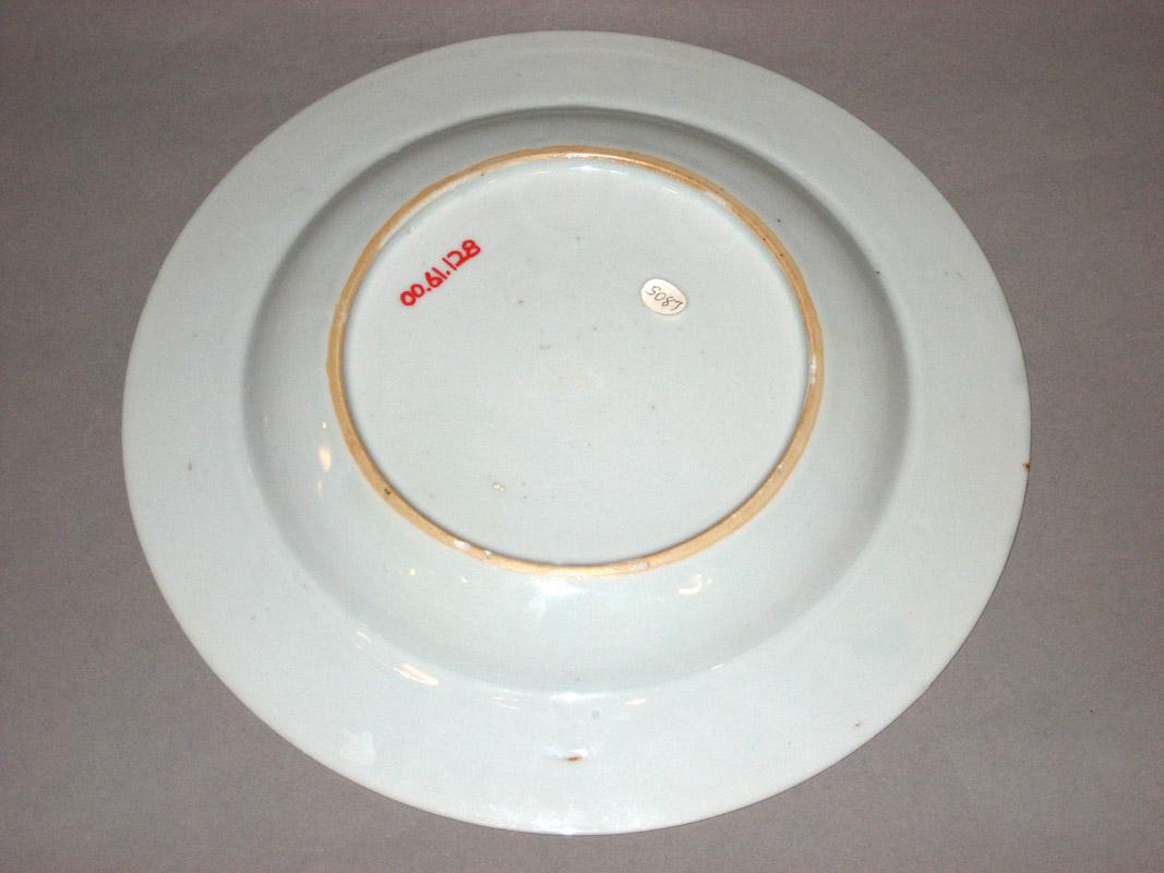 2000.0061.128 Plate underside