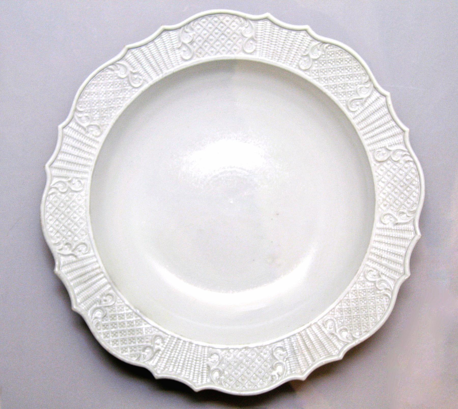 1958.0845 Bowl