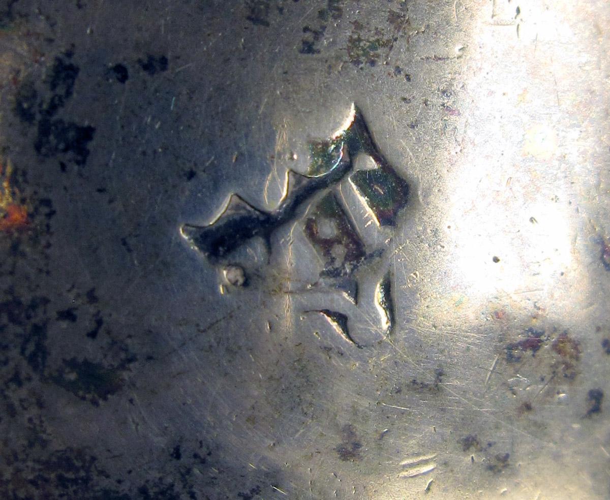 2001.0002.018 Silver Porringer mark 1