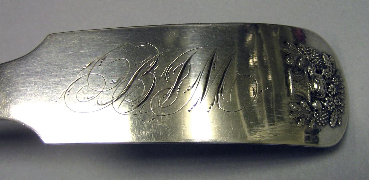 2001.0002.031 Silver Ladle engraving