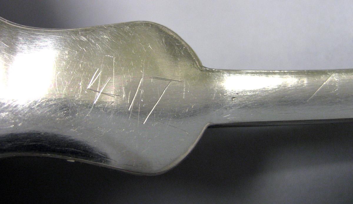 2001.0002.031 Silver Ladle inscription
