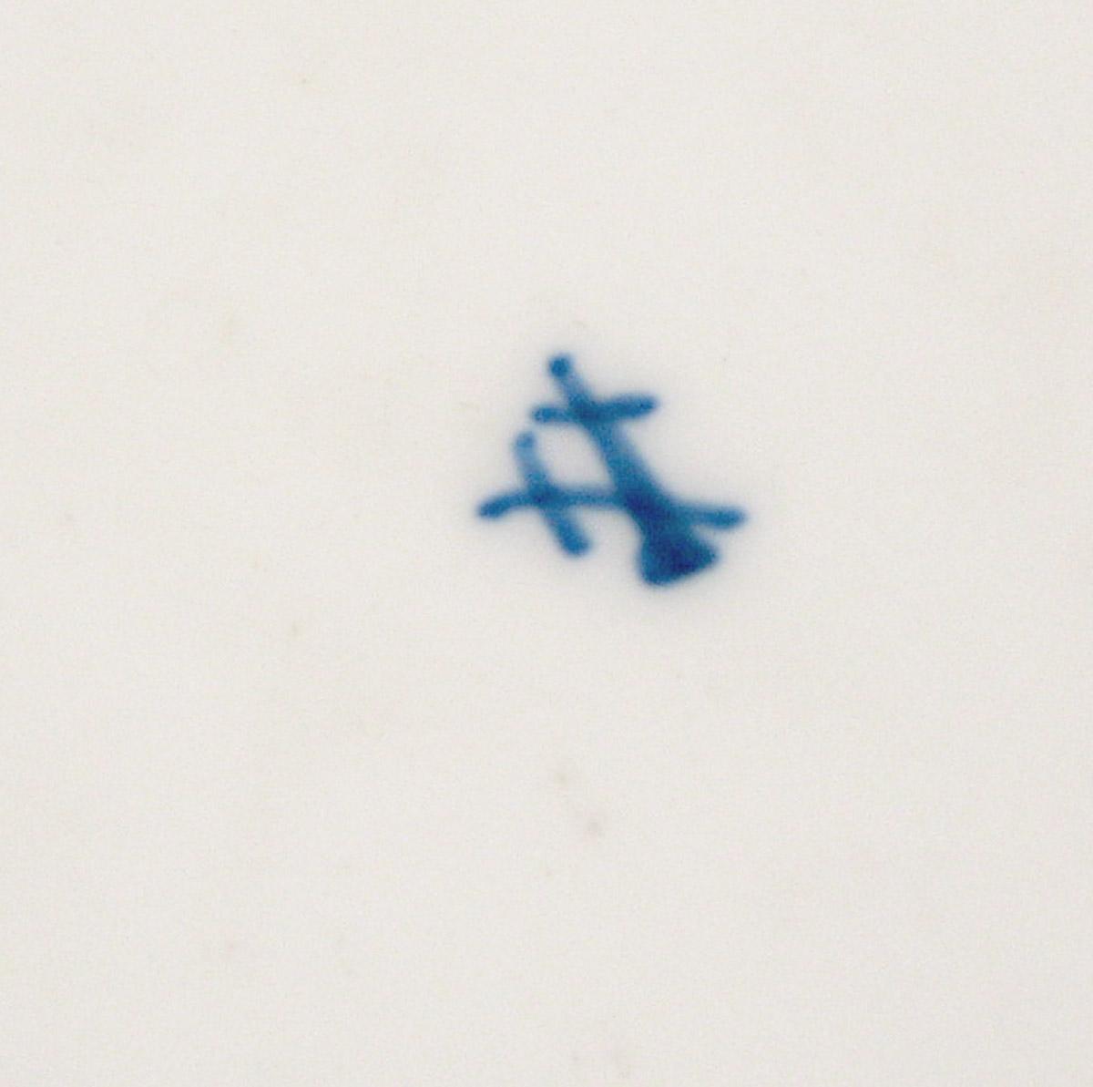 2001.0003.001 Soup plate (mark)