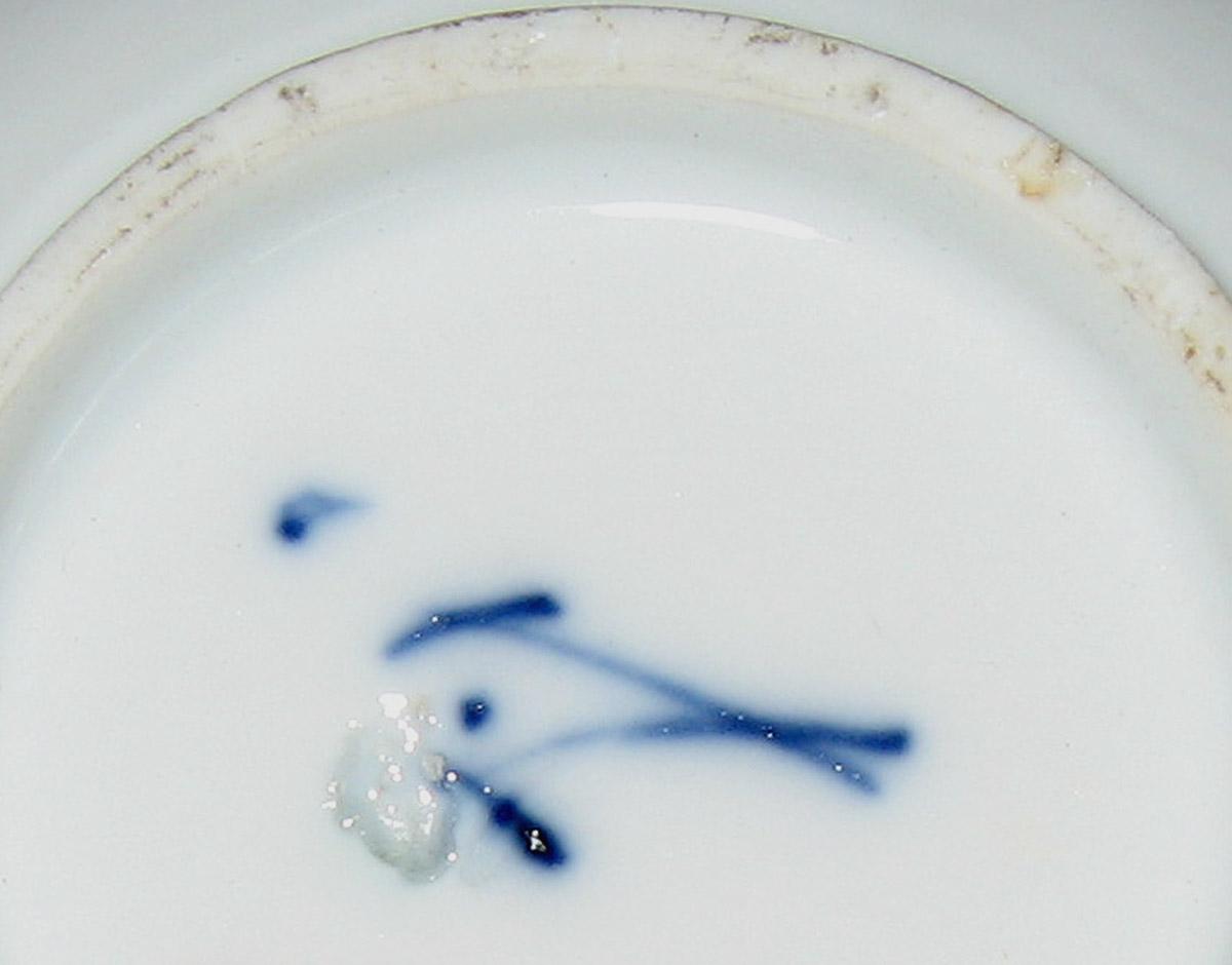 2001.0003.006.009 Teacup (mark)
